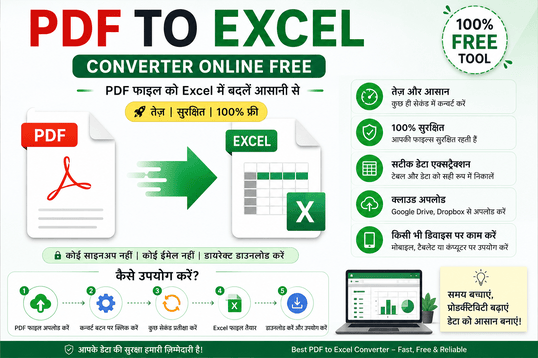 Pdf To Excel
