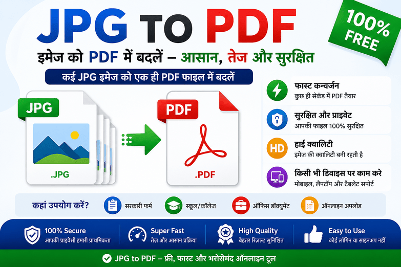 JPG-TO-PDF