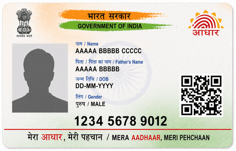 Aadhar Card Download