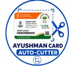 Ayushman card cutter Ayushman card cutter