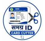 SAmagra card wothout otp SAmagra card wothout otp